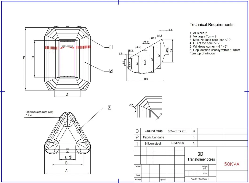 Uni-Core for S13 100kVA Distribution Dry Type Transformer